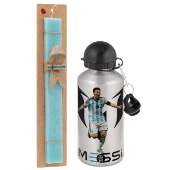 Leo Messi, Easter Set, metallic silver aluminum water bottle (500ml) & scented flat Easter candle (30cm) (TURQUOISE)