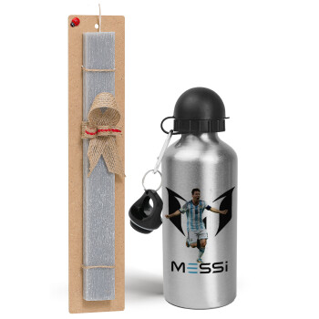 Leo Messi, Easter Set, metallic silver aluminum water bottle (500ml) & aromatic flat Easter candle (30cm) (GRAY)