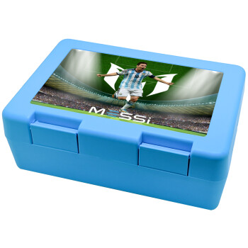 Leo Messi, Children's cookie container LIGHT BLUE 185x128x65mm (BPA free plastic)