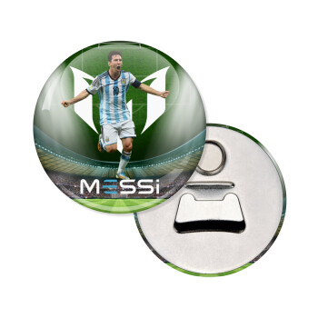 Leo Messi, Μαγνητάκι και ανοιχτήρι μπύρας στρογγυλό διάστασης 5,9cm