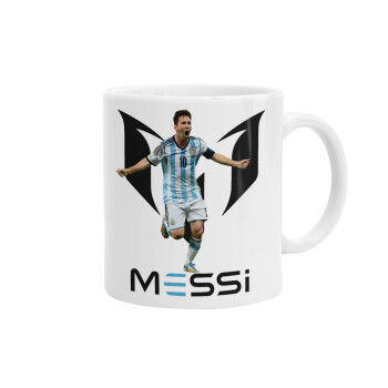 Leo Messi, Ceramic coffee mug, 330ml (1pcs)