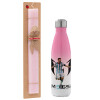 Easter Set, Metallic pink/white (Stainless steel) thermos, double-walled, 500ml & aromatic flat Easter candle (30cm) (PINK)