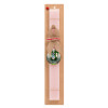 Easter Set, wooden keychain & scented flat Easter candle (30cm) (PINK)