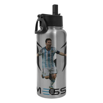 Leo Messi, Metal mug thermo Silver with Straw and Spout Lid (Stainless steel), double wall, 950ml