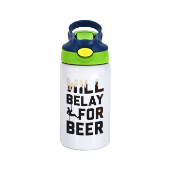 Will Belay For Beer, Children's hot water bottle, stainless steel, with safety straw, green, blue (350ml)