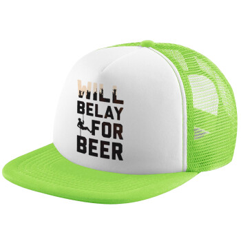 Will Belay For Beer, Καπέλο παιδικό Soft Trucker με Δίχτυ ΠΡΑΣΙΝΟ/ΛΕΥΚΟ (POLYESTER, ΠΑΙΔΙΚΟ, ONE SIZE)