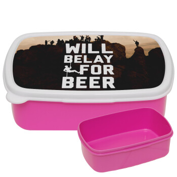 Will Belay For Beer, ΡΟΖ παιδικό δοχείο φαγητού (lunchbox) πλαστικό (BPA-FREE) Lunch Βox M18 x Π13 x Υ6cm