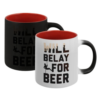 Will Belay For Beer, Κούπα Μαγική εσωτερικό κόκκινο, κεραμική, 330ml που αλλάζει χρώμα με το ζεστό ρόφημα (1 τεμάχιο)