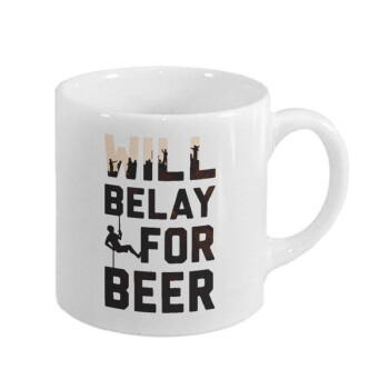 Will Belay For Beer, Κουπάκι κεραμικό, για espresso 150ml