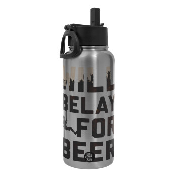 Will Belay For Beer, Metal mug thermo Silver with Straw and Spout Lid (Stainless steel), double wall, 950ml