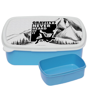 Gravity? Never heard of that!, ΜΠΛΕ παιδικό δοχείο φαγητού (lunchbox) πλαστικό (BPA-FREE) Lunch Βox M18 x Π13 x Υ6cm