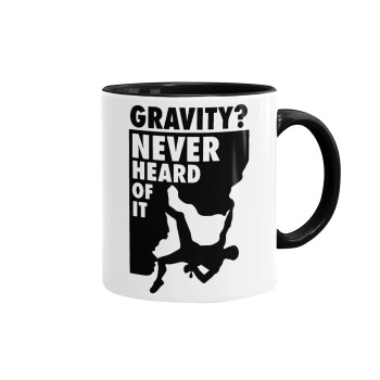 Gravity? Never heard of that!, Κούπα χρωματιστή μαύρη, κεραμική, 330ml