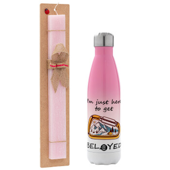 I'm just here to get Belayed, Easter Set, Metallic pink/white (Stainless steel) thermos, double-walled, 500ml & aromatic flat Easter candle (30cm) (PINK)