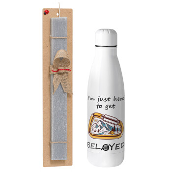 I'm just here to get Belayed, Easter Set, metallic Inox water bottle (700ml) & Easter scented flat candle (30cm) (GRAY)