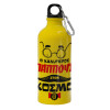 Water bottle 600ml