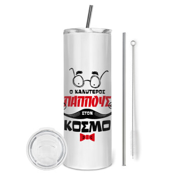 Ο καλύτερος παππούς του κόσμου!, Eco friendly stainless steel tumbler 600ml, with metal straw & cleaning brush