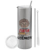 Tumbler stainless steel Silver 600ml, with metal straw & cleaning brush