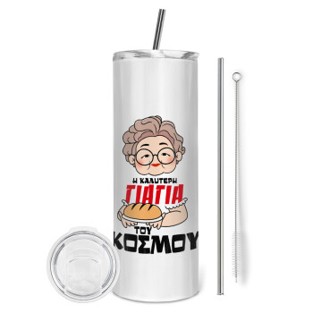 Η καλύτερη γιαγιά του κόσμου!, Eco friendly stainless steel tumbler 600ml, with metal straw & cleaning brush