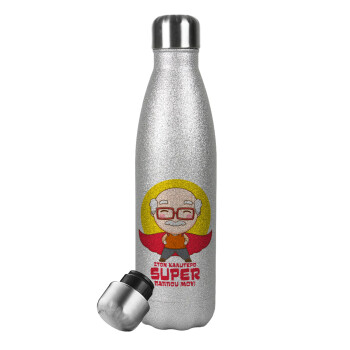 To my best Super Grandpa!, Metallic Glitter Silver Thermos Flask (Stainless steel), double-walled, 500ml