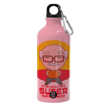 To my best Super Grandpa!, Water bottle 600ml