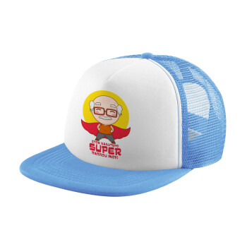 To my best Super Grandpa!, Child's Soft Trucker Hat with Blue/White Mesh (POLYESTER, CHILD, ONE SIZE)