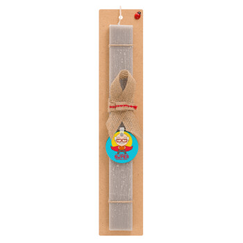 To my best Super Grandpa!, Easter Set, wooden keychain & scented Easter candle flat (30cm) (GRAY)