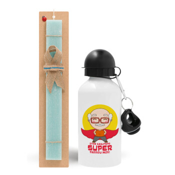 To my best Super Grandpa!, Easter Set, metallic aluminum water bottle (500ml) & scented flat candle (30cm) (TURQUOISE)