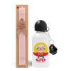 Easter Set, metallic aluminum bottle (500ml) & aromatic flat Easter candle (30cm) (PINK)