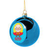 Blue Christmas tree ball ornament 8cm