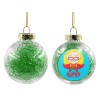 Transparent Christmas tree ball ornament with green filling 8cm