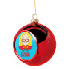 Christmas tree ball Red 8cm