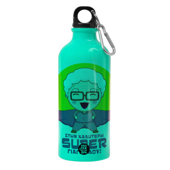 To my best Super Grandma!, Water bottle 600ml