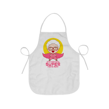 To my best Super Grandma!, Chef Apron Short Full Length Adult (63x75cm)