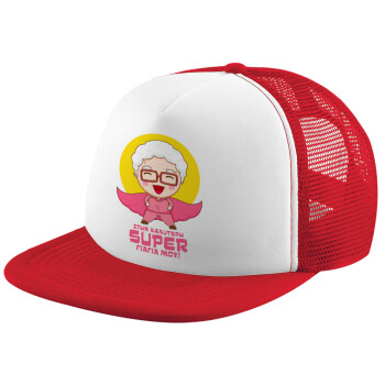 To my best Super Grandma!, Adult Soft Trucker Hat with Red/White Mesh (POLYESTER, ADULT, UNISEX, ONE SIZE)