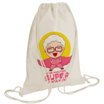 To my best Super Grandma!, Backpack bag GYMBAG natural (28x40cm)