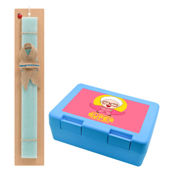 To my best Super Grandma!, Easter Set, children's snack container BLUE & Easter aromatic flat candle (30cm) (TURQUOISE)