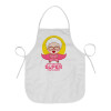 Chef Apron Short Full Length Adult (63x75cm)