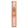 Easter Set, wooden keychain & scented flat Easter candle (30cm) (PINK)