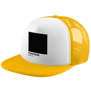 Pantone Black, Adult Soft Trucker Hat with Yellow/White Mesh (POLYESTER, ADULT, UNISEX, ONE SIZE)