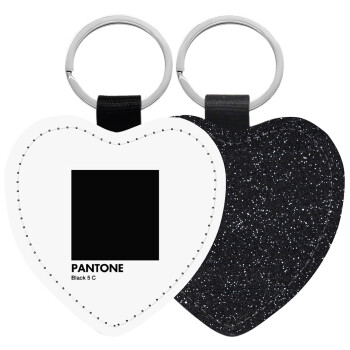 Pantone Black, Μπρελόκ PU δερμάτινο glitter καρδιά ΜΑΥΡΟ