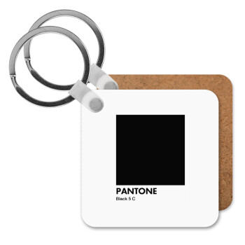 Pantone Black, Μπρελόκ Ξύλινο τετράγωνο MDF