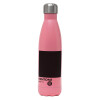 Metal mug thermos Pink Mat (Stainless steel), double wall, 500ml