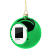 Green Christmas tree ornament ball 8cm