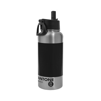 Pantone Black, Μεταλλικό παγούρι θερμός Silver με καλαμάκι και χερούλι (Stainless steel), διπλού τοιχώματος, 950ml