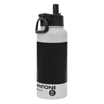 Pantone Black, Μεταλλικό παγούρι θερμός Λευκό με καλαμάκι και χερούλι (Stainless steel), διπλού τοιχώματος, 950ml