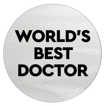 World's Best Doctor, Επιφάνεια κοπής γυάλινη στρογγυλή (30cm)