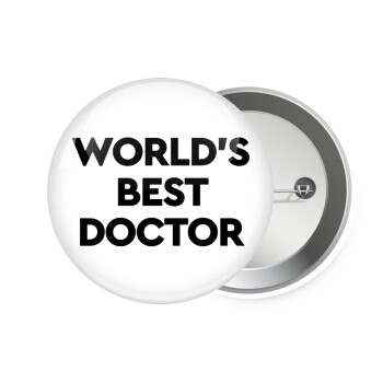 World's Best Doctor, Κονκάρδα παραμάνα 7.5cm