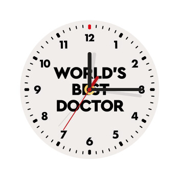 World's Best Doctor, Ρολόι τοίχου ξύλινο (20cm)