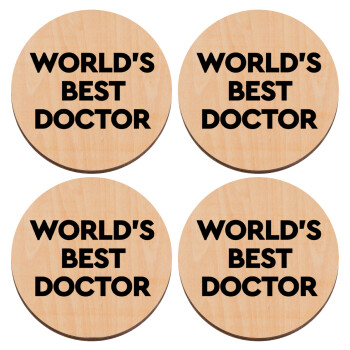 World's Best Doctor, ΣΕΤ x4 Σουβέρ ξύλινα στρογγυλά plywood (9cm)