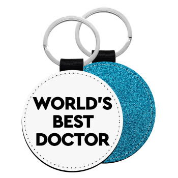 World's Best Doctor, Μπρελόκ Δερματίνη, στρογγυλό ΜΠΛΕ (5cm)